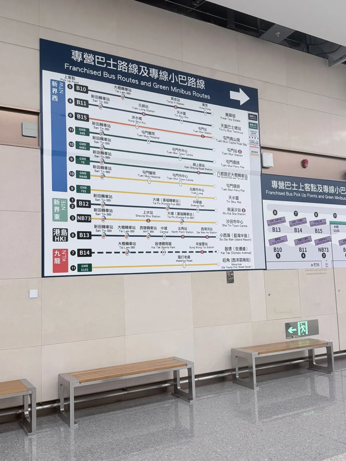新皇崗口岸牆上一塊專營巴士路線及專線小巴路線圖，路線由新田轉車站同大欖轉車站開出